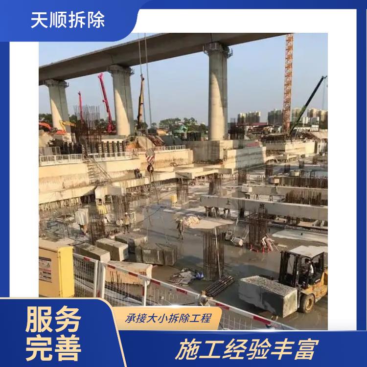 混凝土切割拆除公司 驻马店桥梁切割与拆除 承接大小拆除工程