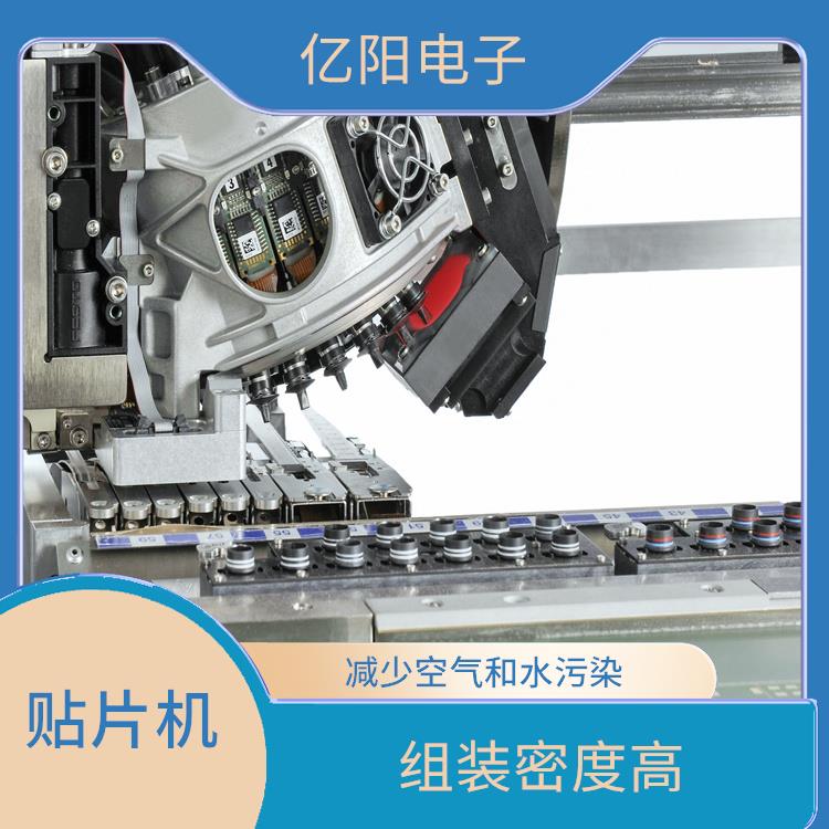 成都 快速换线贴片机 减少空气和水污染 重量轻 体积小