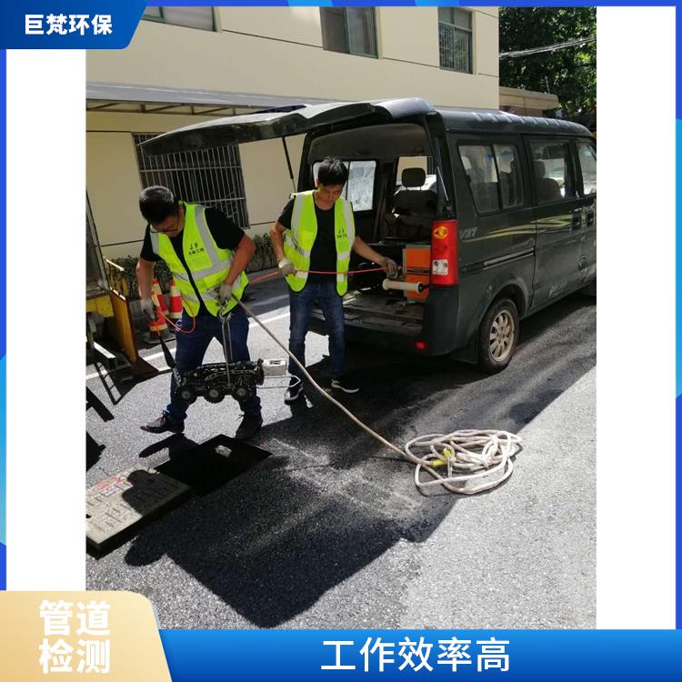 上海管道紫外光固化修复 管道影像检测 服务周到