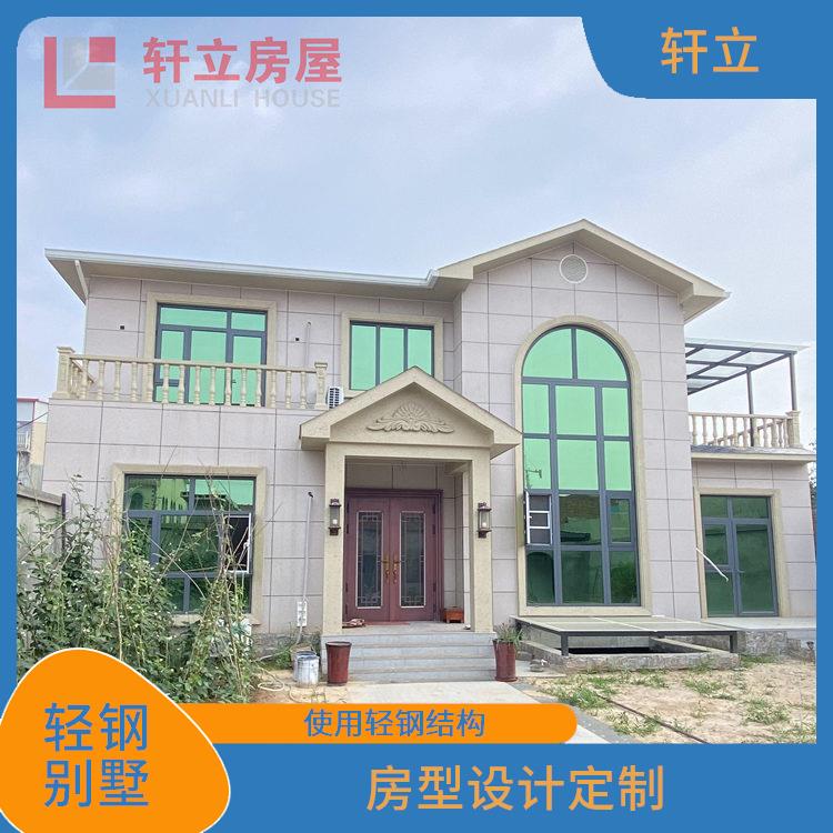 淄博轻钢结构房屋价格