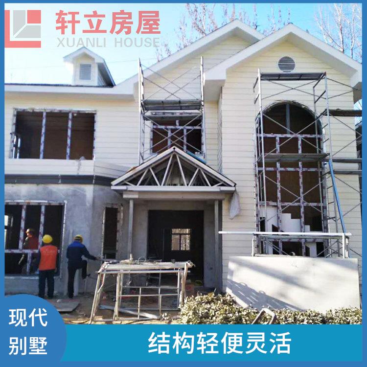 淄博轻钢结构房屋价格