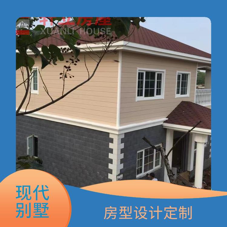 山西轻钢结构房屋厂家