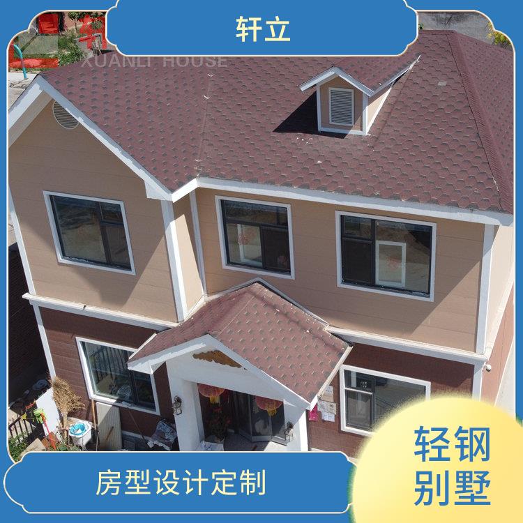 临汾钢结构别墅厂家