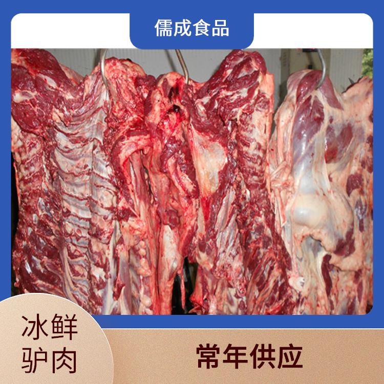新鲜驴肉 河源供应生驴肉 直销价