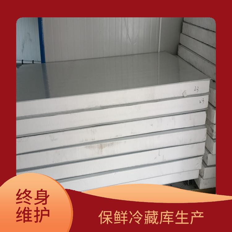 順慶冷凍庫安裝 嘉陵冷鏈凍庫價格 報價單