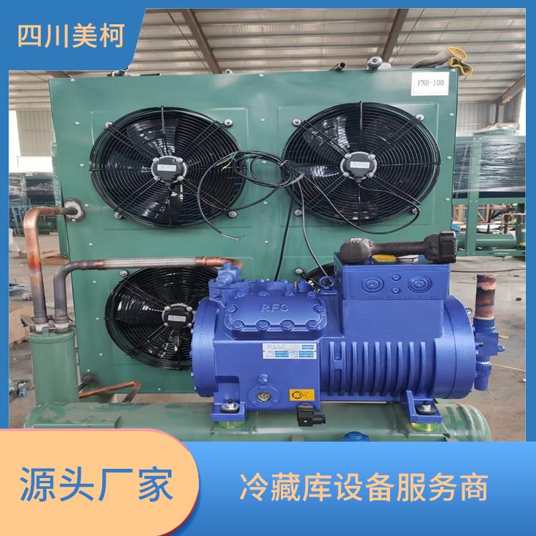 犍為凍庫(kù)冷風(fēng)機(jī) 五通橋烘干冷鏈建造 選四川美柯