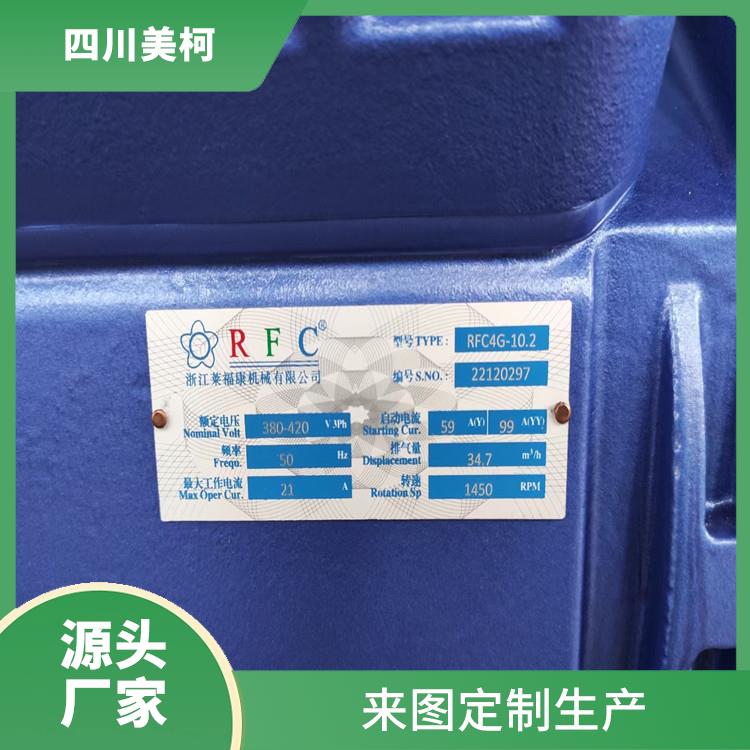 沙灣冷鏈凍庫 金口河小型冷庫價格 報價表