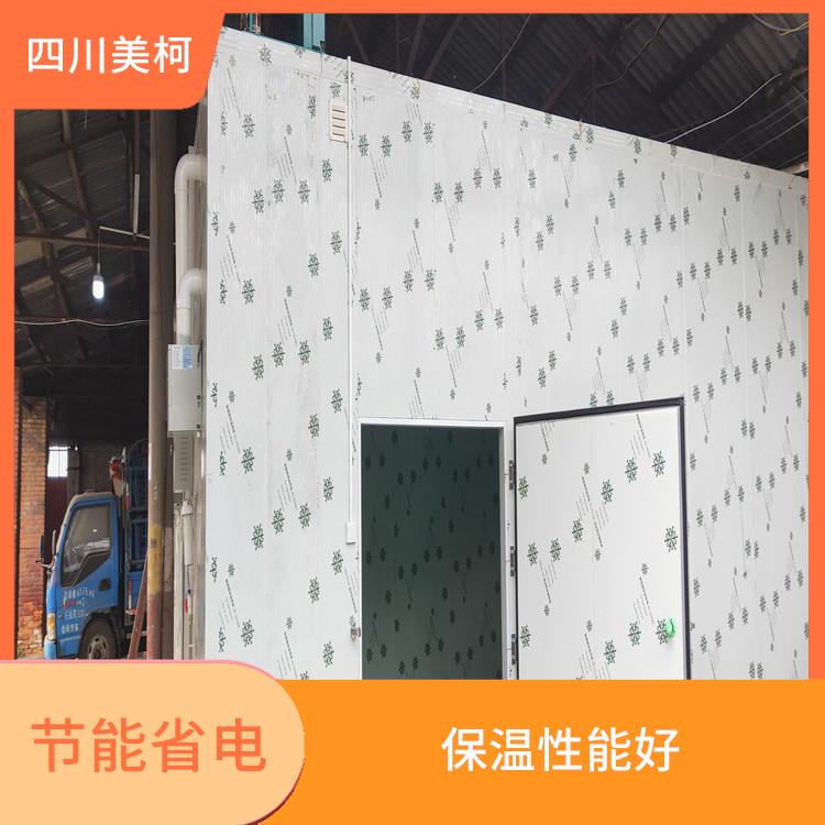 營山小型冷庫 達(dá)縣藥品冷庫價格 報價表