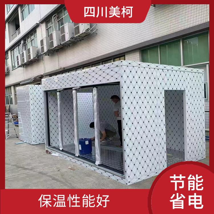 名山小型凍庫 名山凍庫保溫板安裝 采摘園