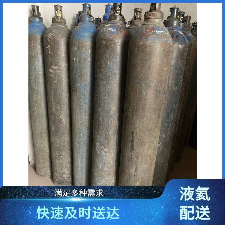 天津津南区氮气充气供应站 利信 满足多种需求 安全性要求高