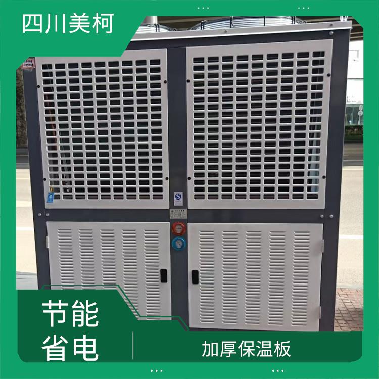 名山雙溫庫價(jià)格 名山凍庫冷風(fēng)機(jī)設(shè)計(jì) 采摘園