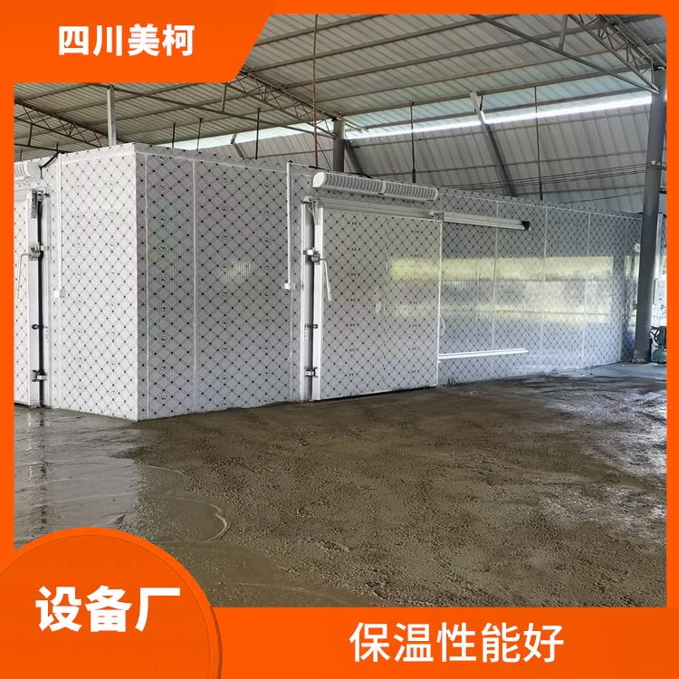 達(dá)州冷藏庫設(shè)備 開江冷藏冷凍庫設(shè)計(jì) 農(nóng)產(chǎn)品基地
