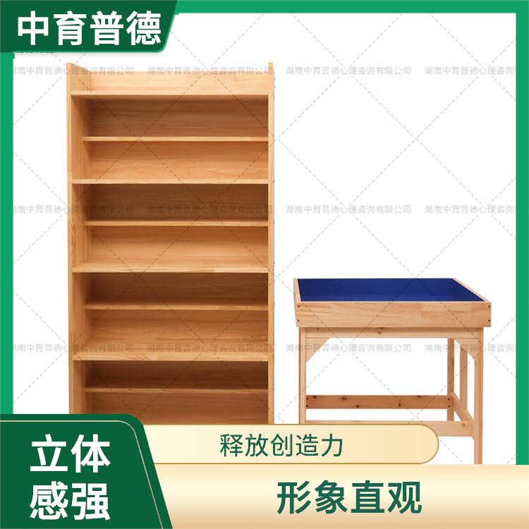 心理沙盘旗舰版 适合多种年龄段