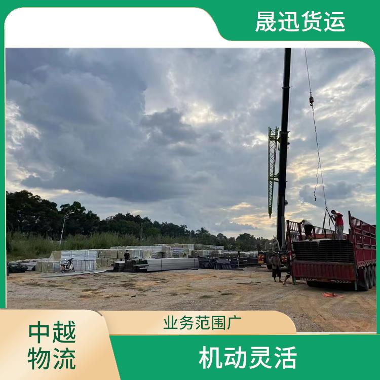 友谊关越南双清业务 运输速度较快 服务周到