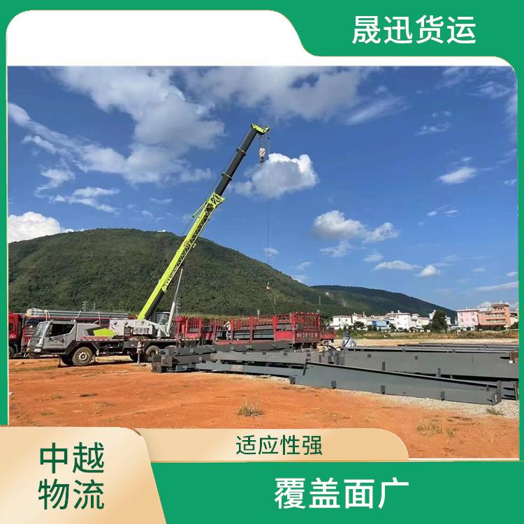 友谊关越南友谊关吊装业务 快速到达省时省心 可上门取件