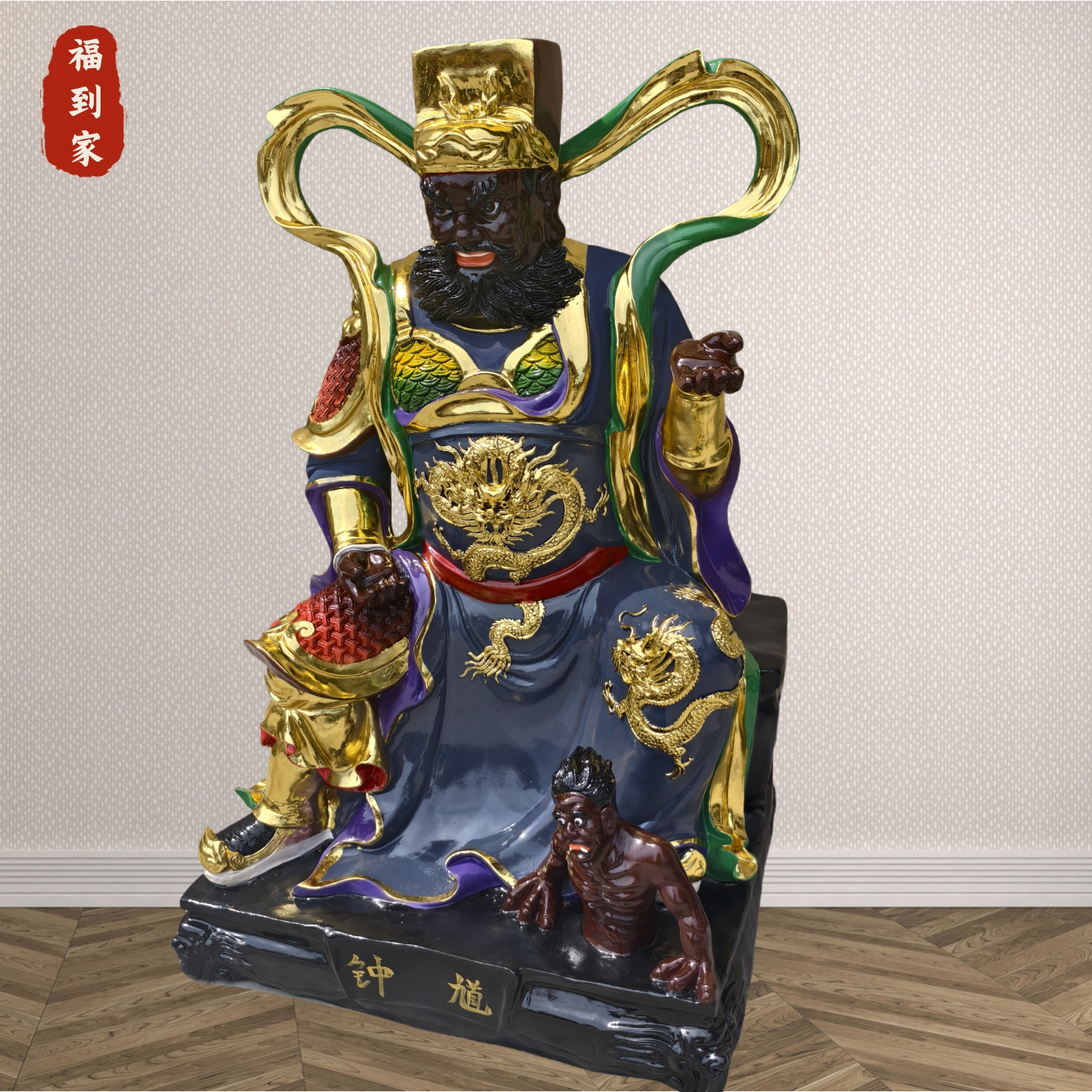 202505191333064370674.png
