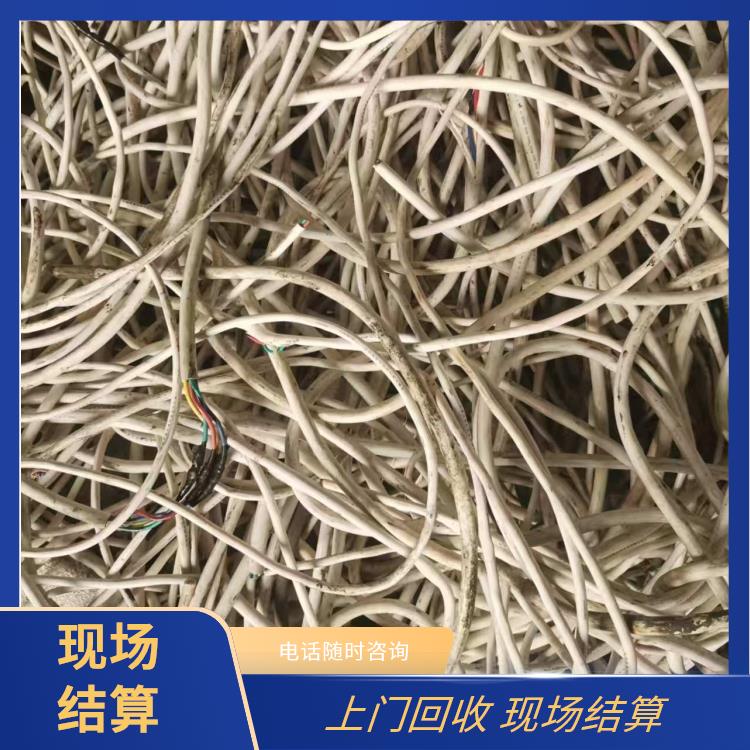 二手电线电缆回收 萧山区电线电缆回收公司 上门回收