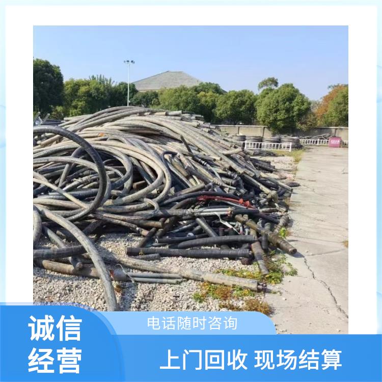 旧电线回收 建德电缆废铜回收 上门回收