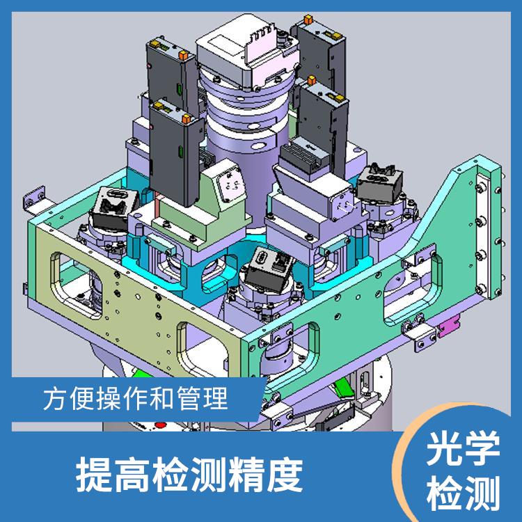 重庆 TRI AOI自动光学检测 保持稳定的性能