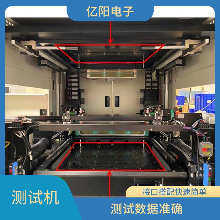 惠州 新能源产品ICT 组装电路板测试机
