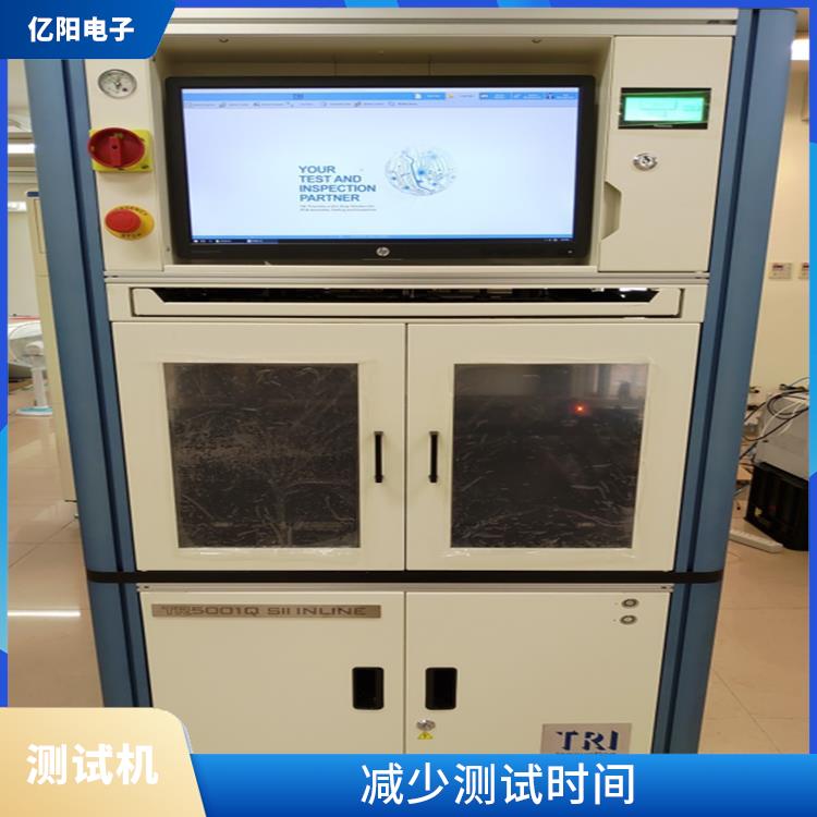 珠海 TRI ICT组装电路板测试机