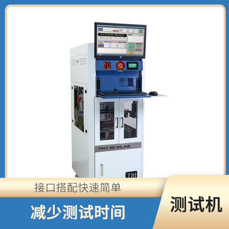 深圳 新能源产品ICT 组装电路板测试机