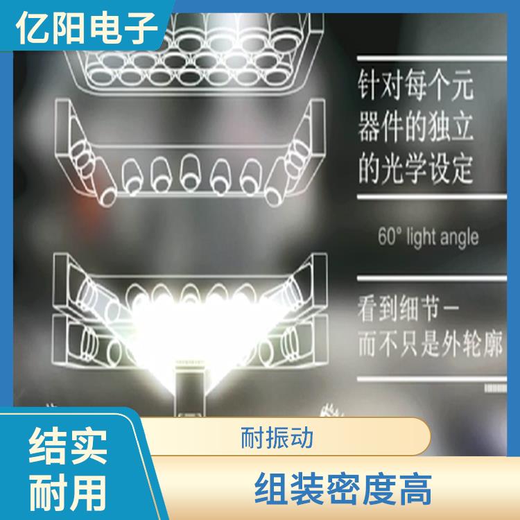 北京 XS全自动高速贴片机型号 适用范围广
