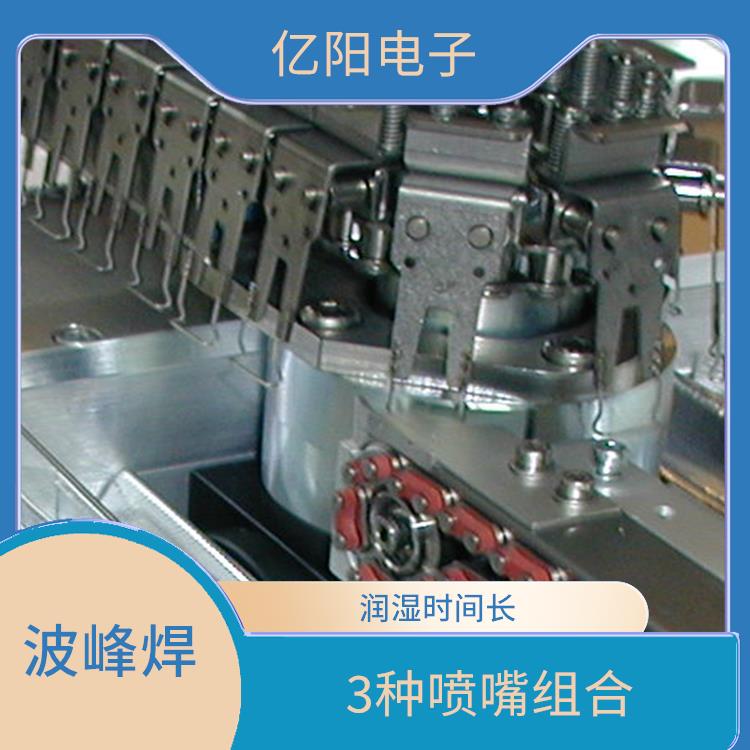 惠州 隧道波峰焊 安全平稳 操作简单 自带台车的可替换锡炉