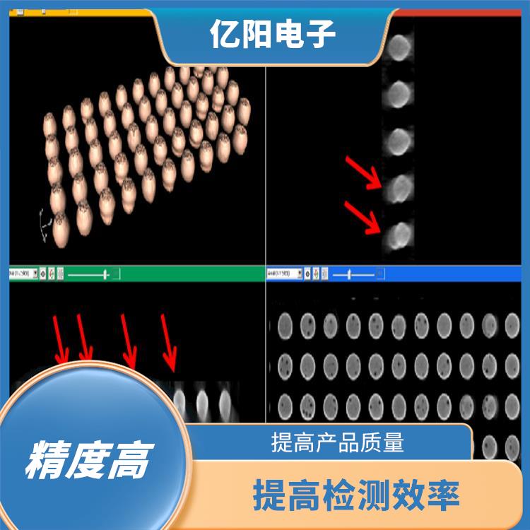 东莞德律 AXI 自动X射线检测机 提高生产效率