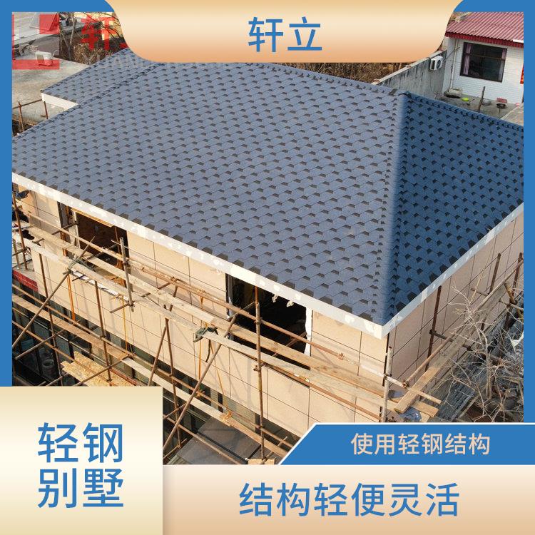 淄博轻钢结构别墅价格 隔热 保温 防水 防火