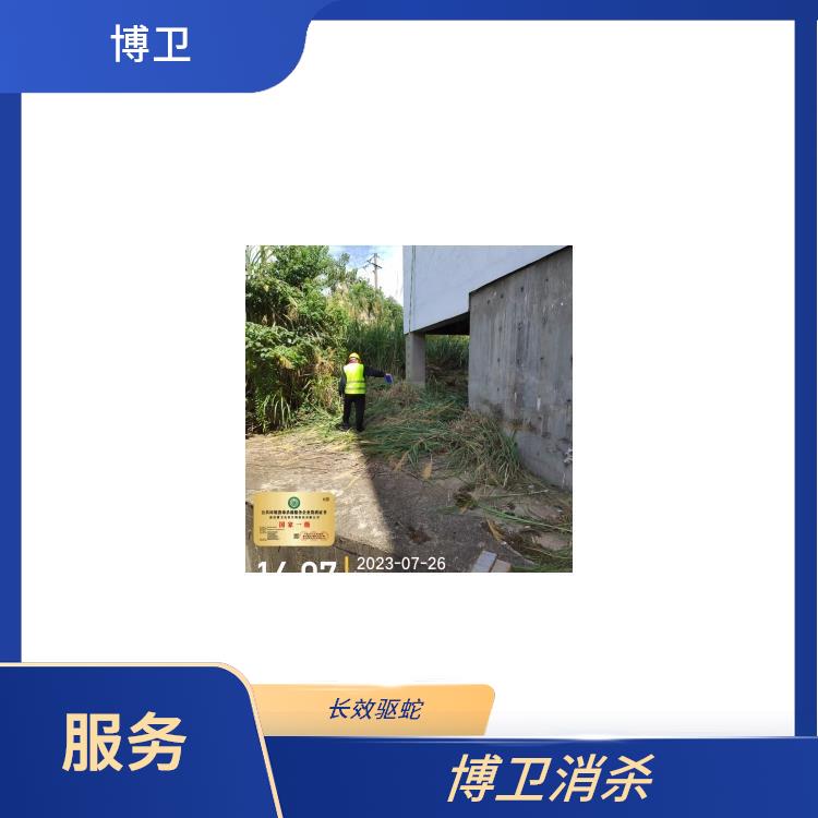 多年行业经验为客户解决烦恼 新建区工厂防蛇