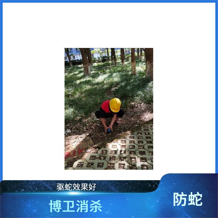 服务 一次性除四害 九江公园防蛇
