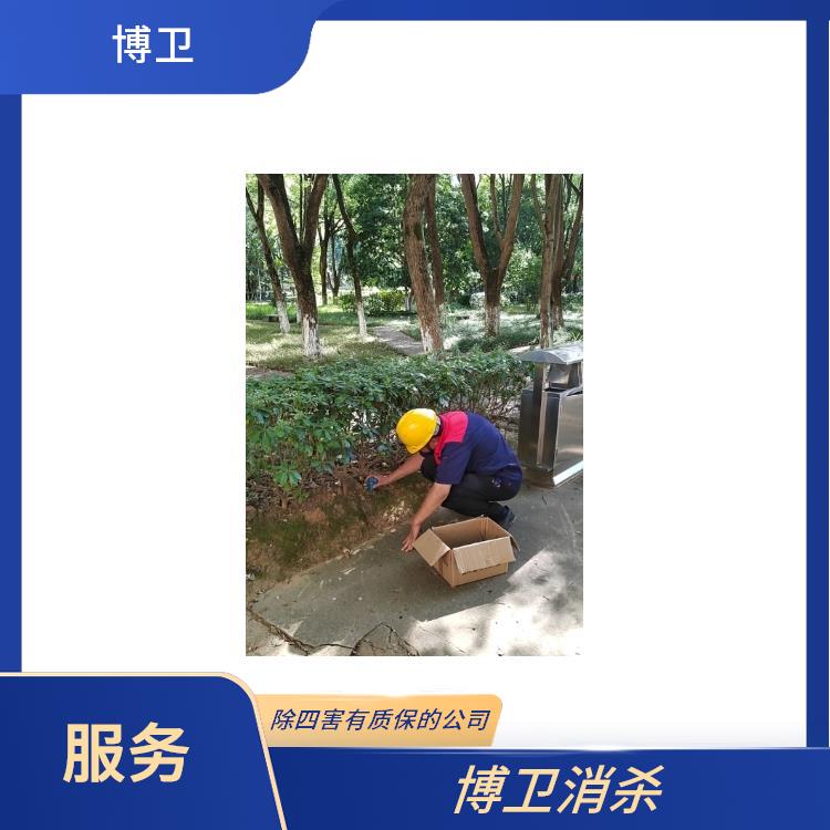 防蛇 四害消杀的频率 新建区长效驱蛇