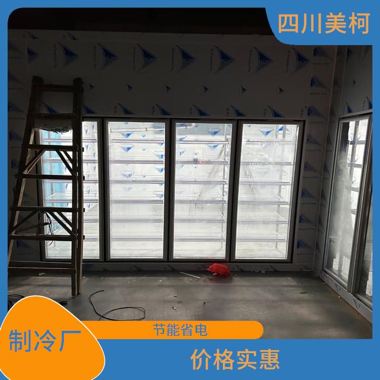 合江冷藏庫(kù)設(shè)備 什邡凍庫(kù)冷風(fēng)機(jī)設(shè)計(jì) 米粉廠