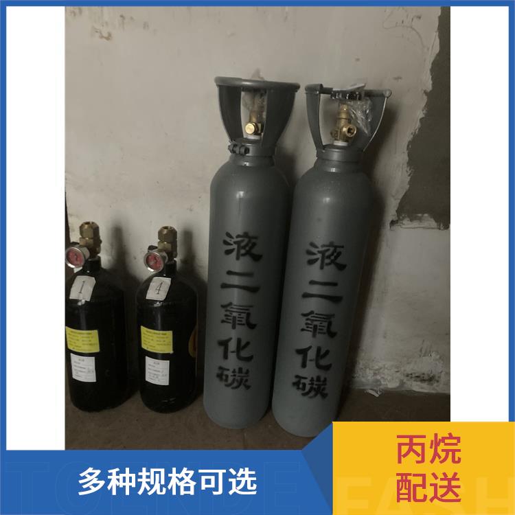 天津宝坻区氩气供应站 利信 满足多种需求 安全性要求高