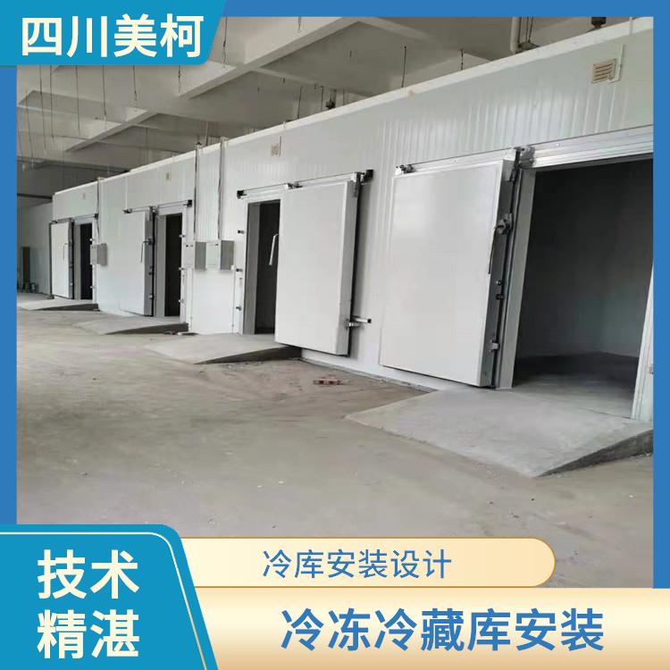 南充凍庫(kù)冷風(fēng)機(jī) 高坪冷鏈凍庫(kù)安裝 冷庫(kù)設(shè)備批發(fā)