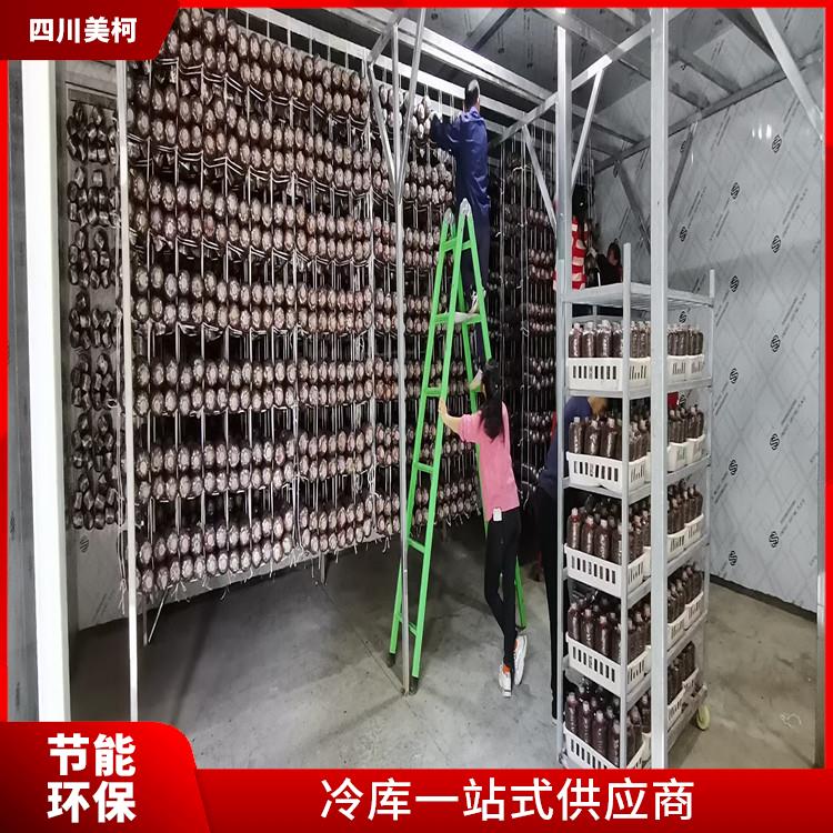 安縣果蔬冷庫 平武果蔬冷庫造價 預算造價