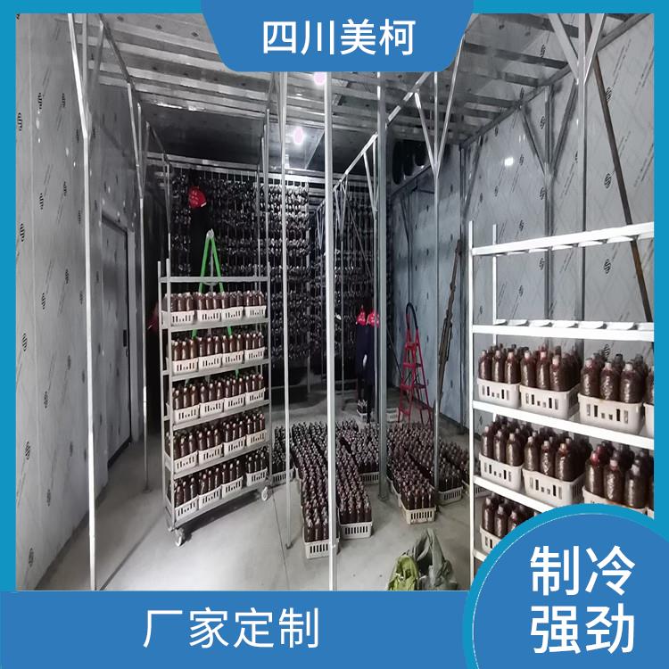 安縣果蔬冷庫 平武果蔬冷庫造價 預(yù)算造價