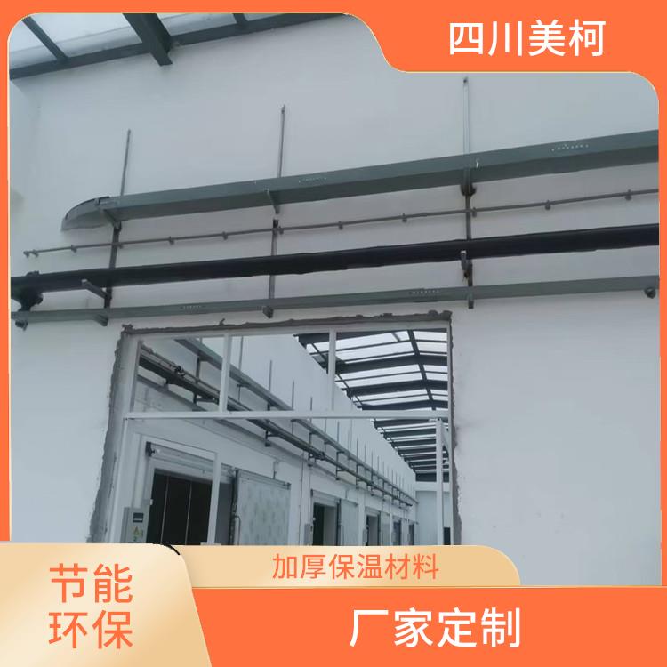 北川冷藏冷凍庫 鹽亭果蔬冷庫價格 預(yù)算造價