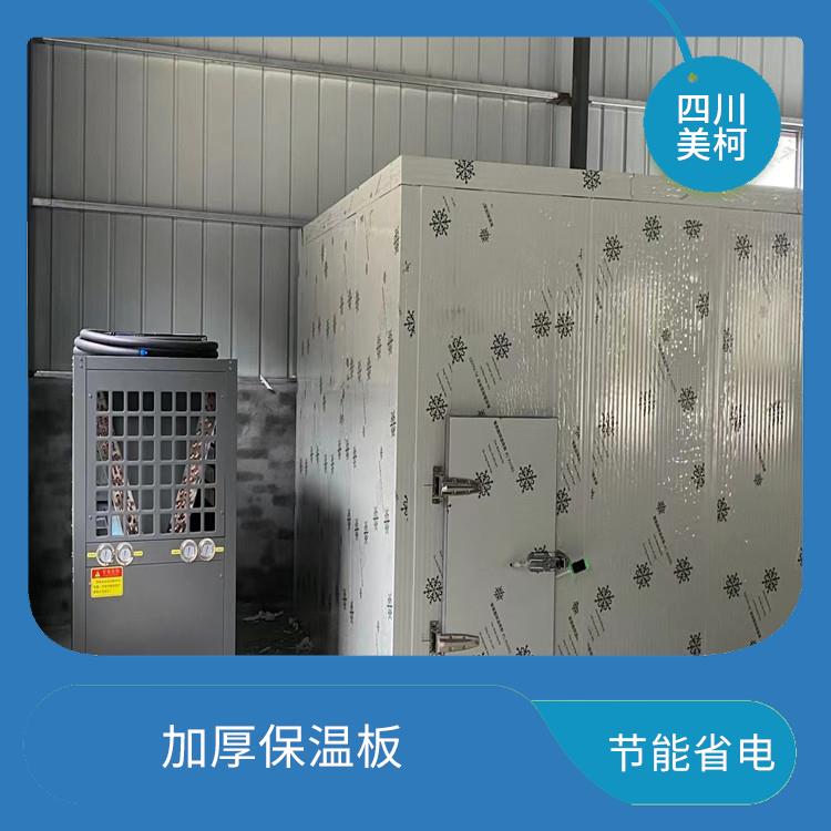 營山凍肉冷庫設(shè)計 達(dá)縣凍庫冷風(fēng)機設(shè)備 報價表