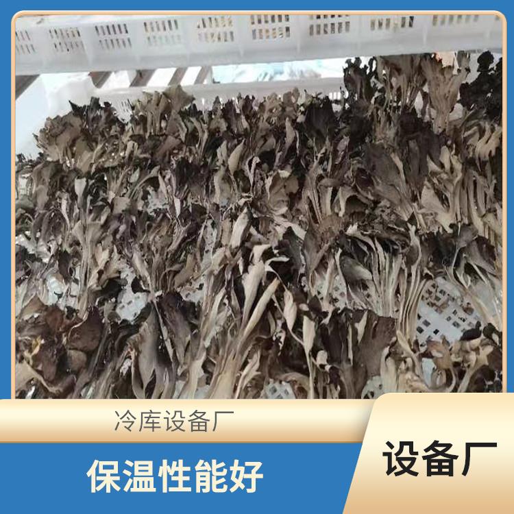 天全凍庫設(shè)計 渠縣凍庫保溫板價格 采摘園