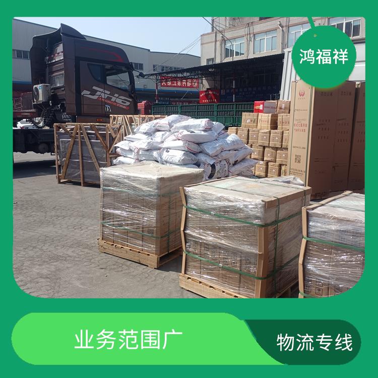 西安到广州物流专线 适应性强