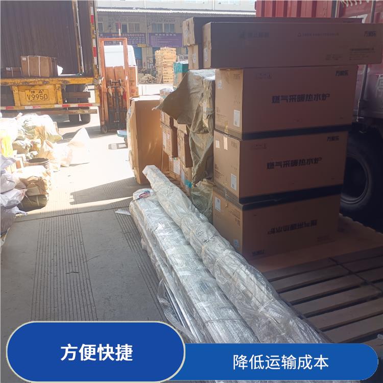 西安到興安貨運電話 適應能力強