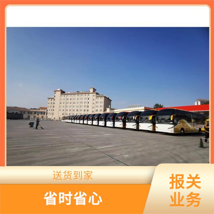 磨憨口岸瑞丽口岸报关业务公司 送货到家 综合运输系统较为完善