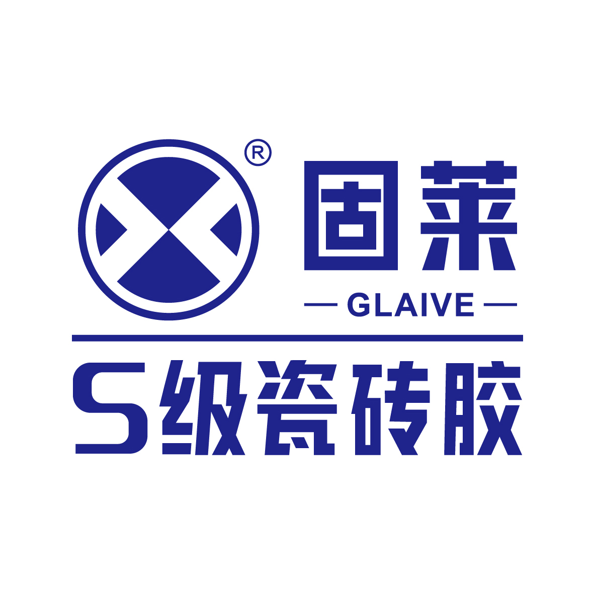 山西固萊建材有限公司