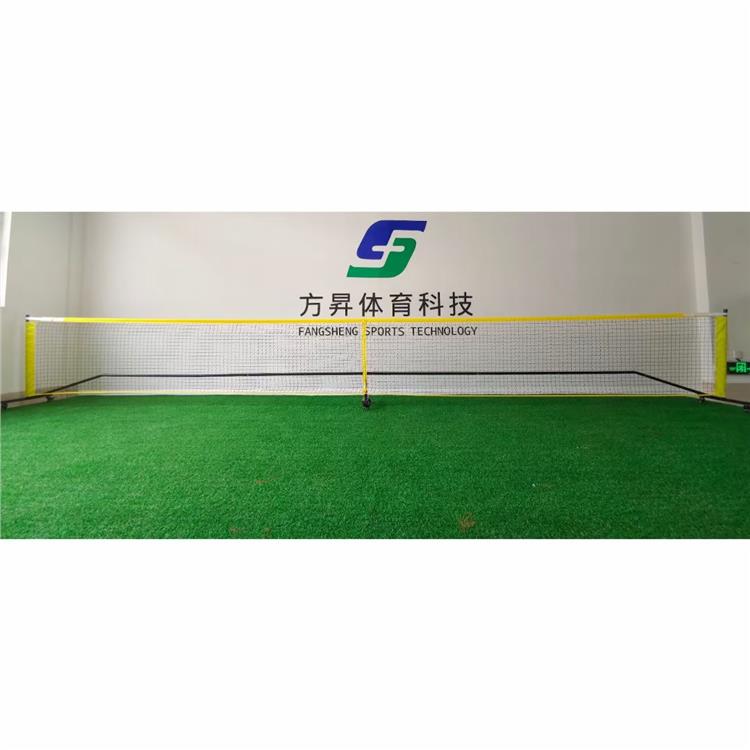 西安可移动匹克球网