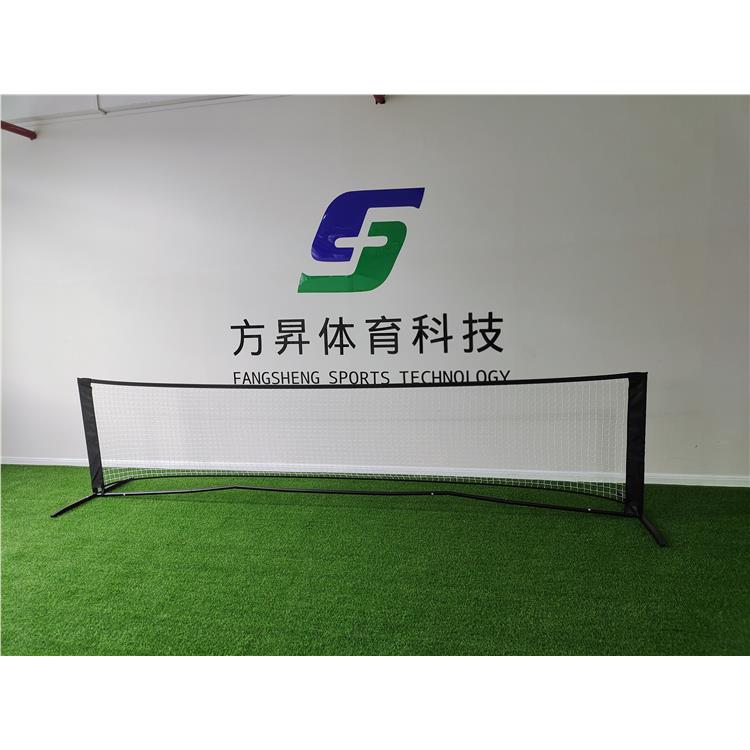 西宁匹克球训练网