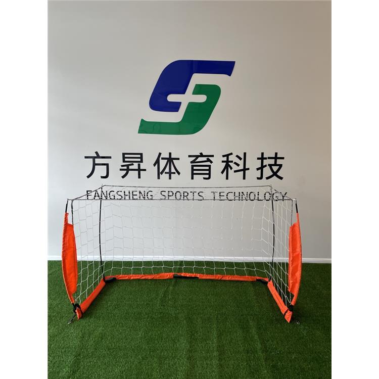 哈尔滨跨境电商足球门