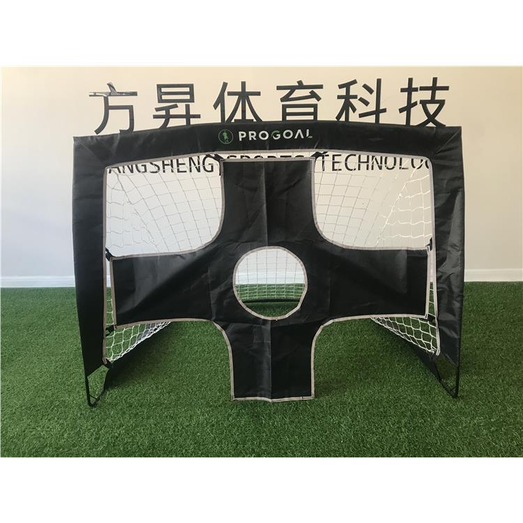 哈尔滨足球门