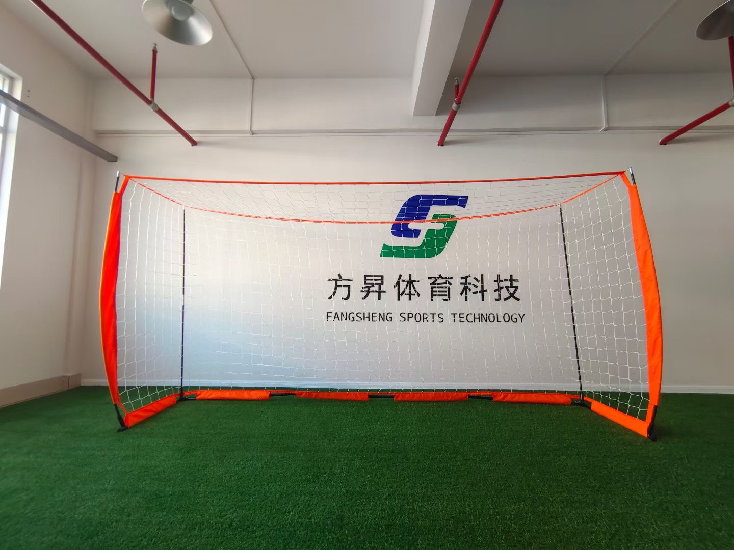 哈尔滨足球门